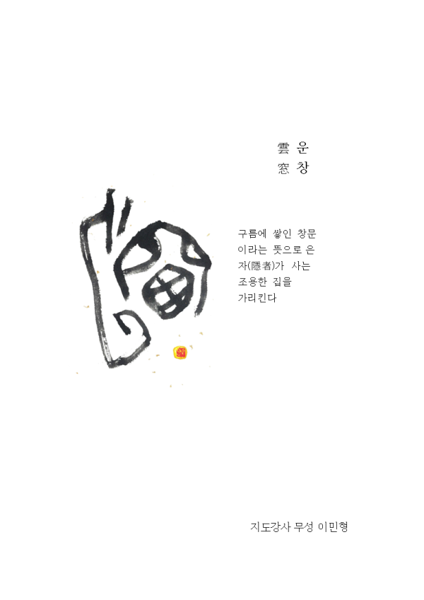 슬라이드62.PNG