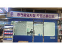 KakaoTalk_20250125_104716428.jpg