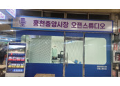 KakaoTalk_20250125_104716428.jpg