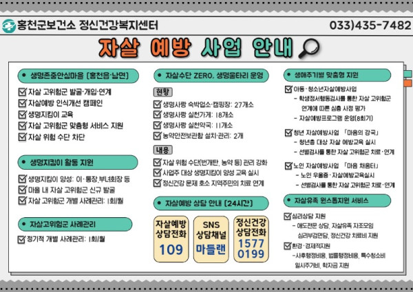 슬라이드2.JPG