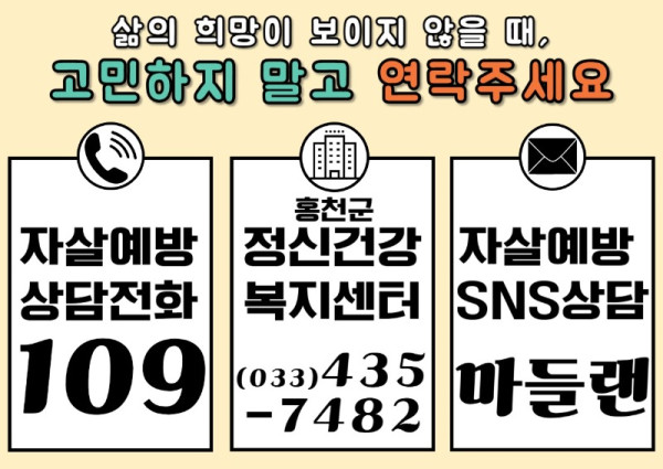 슬라이드3.JPG