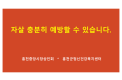 슬라이드1.PNG