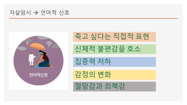 슬라이드3.PNG