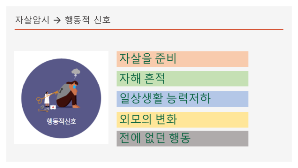 슬라이드9.PNG