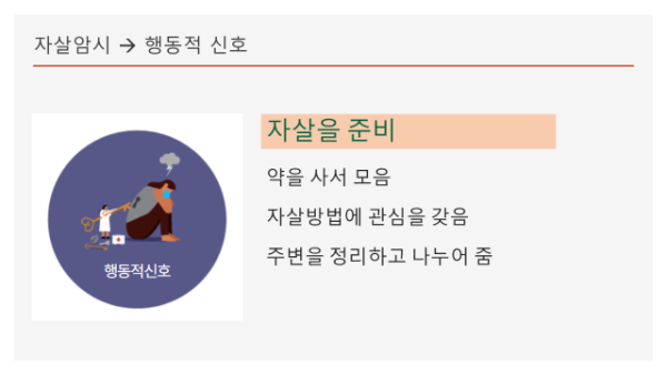 슬라이드10.PNG
