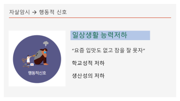슬라이드12.PNG