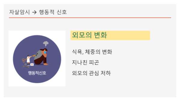 슬라이드13.PNG