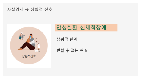 슬라이드16.PNG