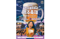 ca2ec00d-7adc-4134-82b5-50f70d6e262c_3.png