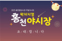KakaoTalk_20250807_195201560.jpg