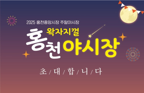 KakaoTalk_20250807_195201560.jpg