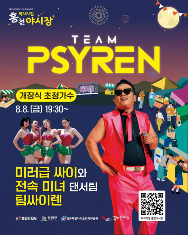 KakaoTalk_20250807_195201560_06.jpg