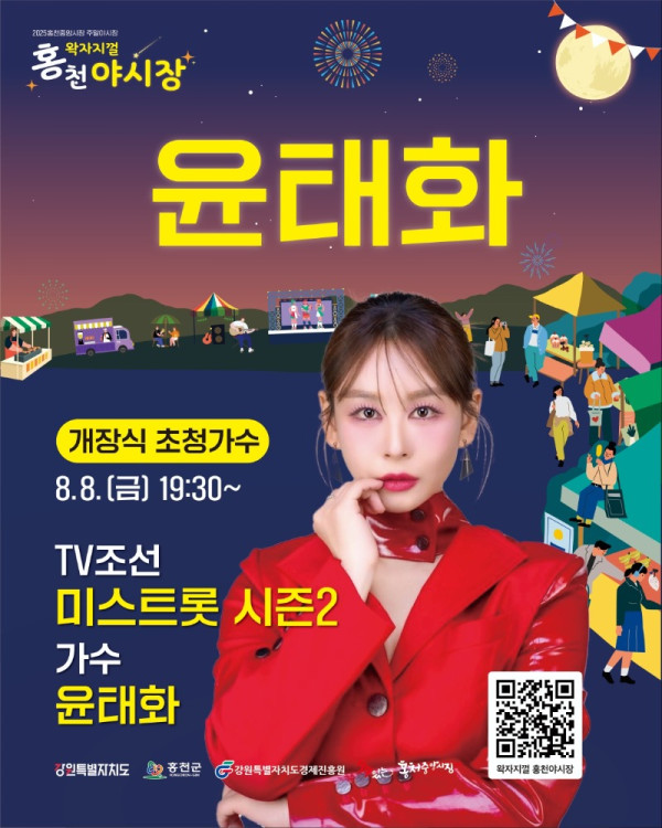 KakaoTalk_20250807_195201560_03.jpg
