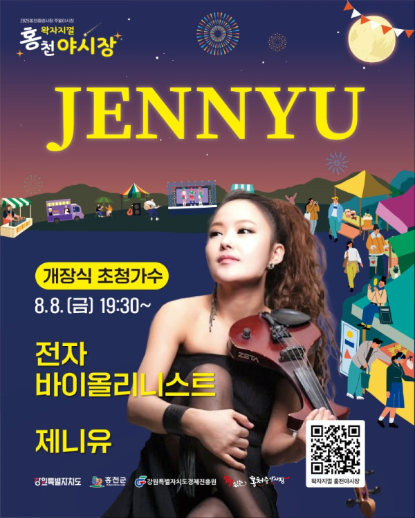 KakaoTalk_20250807_195201560_04.jpg