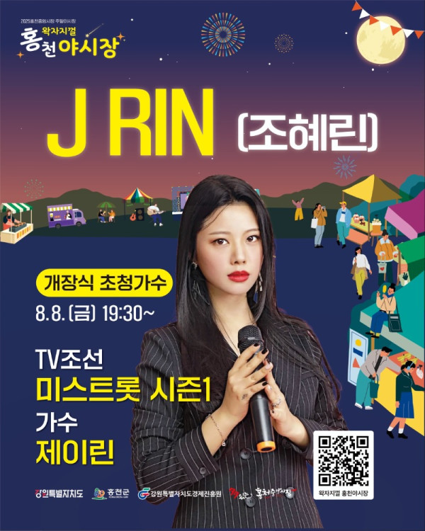 KakaoTalk_20250807_195201560_05.jpg