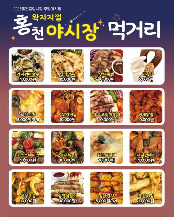 KakaoTalk_20250807_195201560_09.jpg