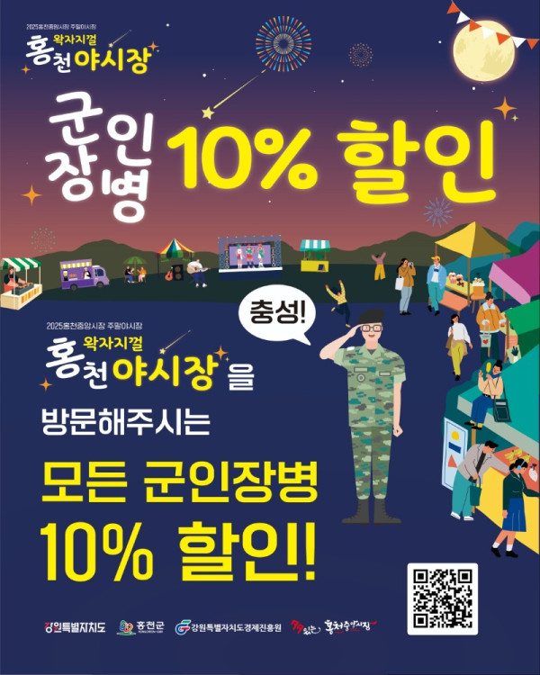 KakaoTalk_20250807_195201560_11.jpg