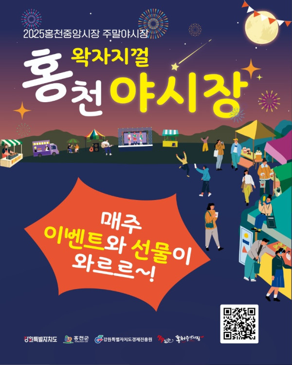 KakaoTalk_20250807_195201560_13.jpg