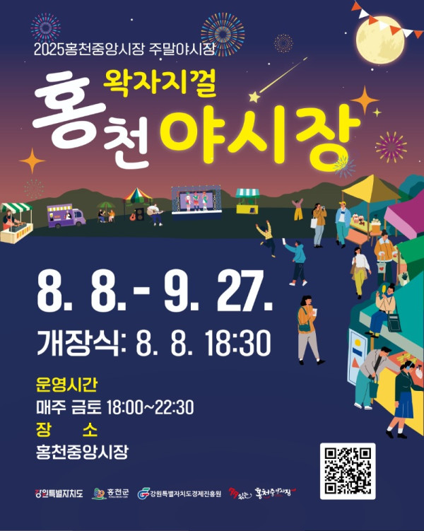 KakaoTalk_20250807_195201560_10.jpg