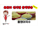 슬라이드21.PNG