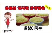 슬라이드21.PNG