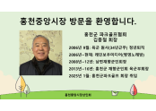 슬라이드2.PNG