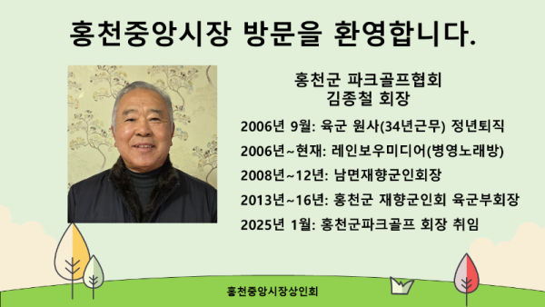 슬라이드2.PNG
