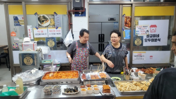 KakaoTalk_20250923_232220295_01.jpg