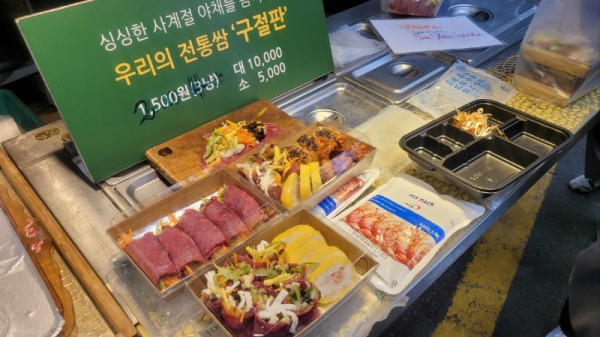 KakaoTalk_20250923_232220295_05.jpg