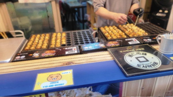KakaoTalk_20250923_232220295_10.jpg