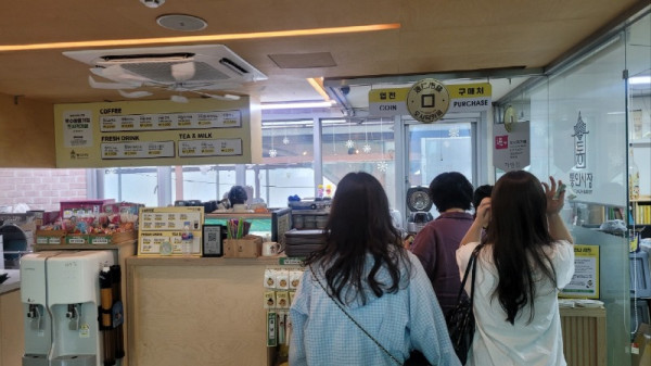 KakaoTalk_20250923_232220295_14.jpg