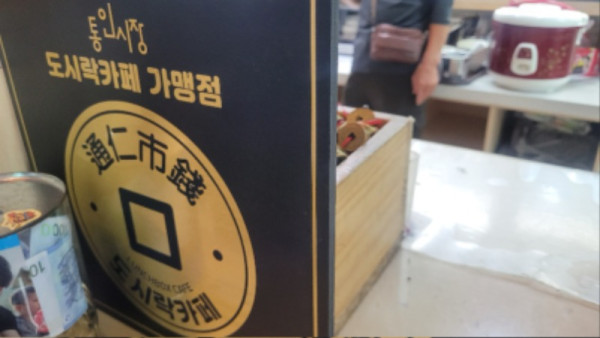 KakaoTalk_20250923_232220295_16.jpg