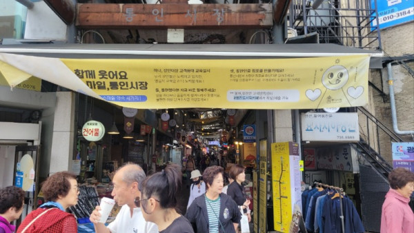 KakaoTalk_20250923_232220295_17.jpg