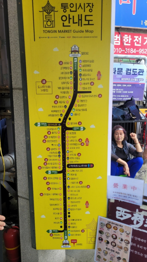 KakaoTalk_20250923_232220295_19.jpg