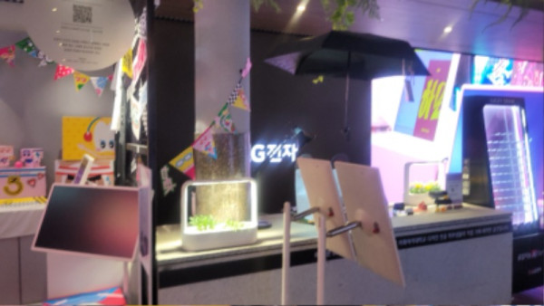 KakaoTalk_20250923_232325668_04.jpg