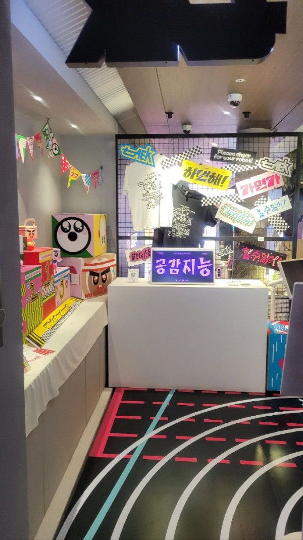 KakaoTalk_20250923_232325668_02.jpg