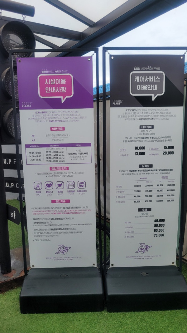 KakaoTalk_20250923_232325668_12.jpg