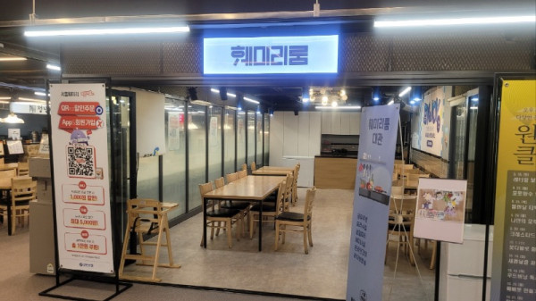 KakaoTalk_20250923_232337240_04.jpg