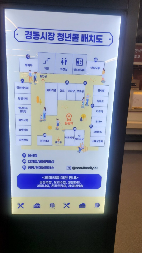 KakaoTalk_20250923_232337240_05.jpg