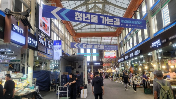 KakaoTalk_20250923_232337240.jpg