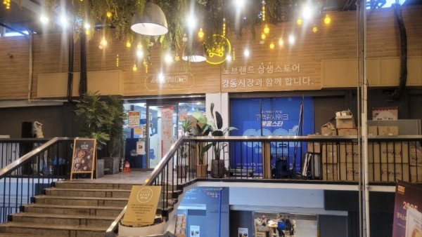 KakaoTalk_20250923_232337240_01.jpg