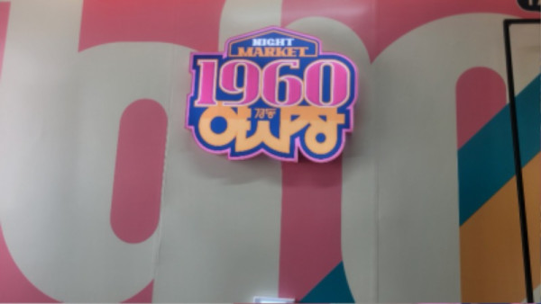 KakaoTalk_20250923_232356267.jpg