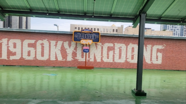 KakaoTalk_20250923_232356267_01.jpg
