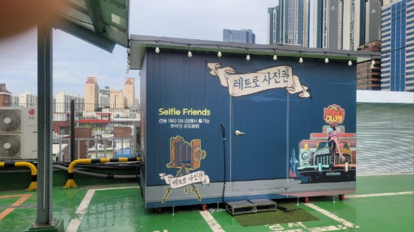 KakaoTalk_20250923_232356267_02.jpg