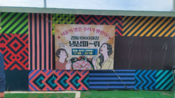 KakaoTalk_20250923_232356267_08.jpg