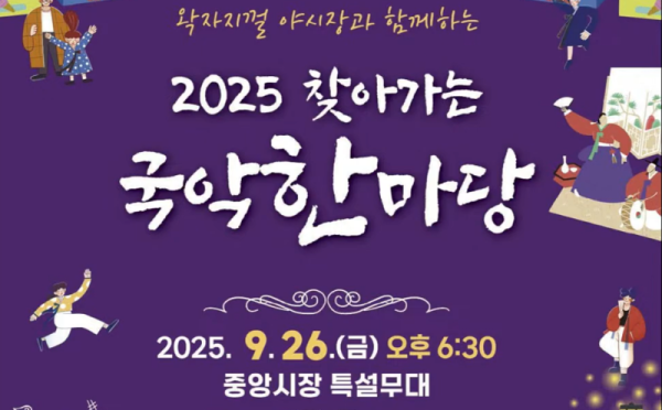 20250925_153029.png