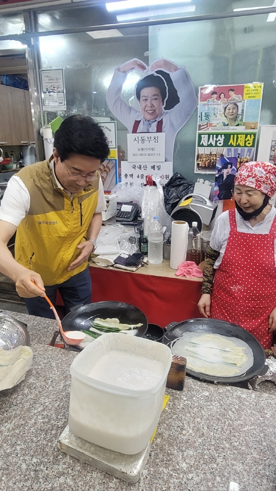 KakaoTalk_20251003_232516264_06.jpg