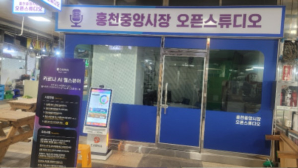KakaoTalk_20251003_104336436.jpg