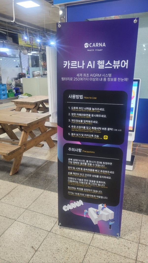 KakaoTalk_20251003_104336436_01.jpg