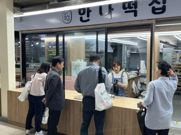 KakaoTalk_20251003_231005204_08.jpg